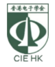 Chinese Institute of Electronics (CIE) Hong Kong