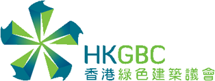 Hong Kong Green Building Council